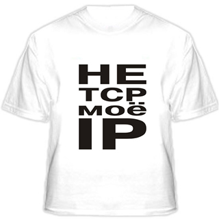  TCP  IP